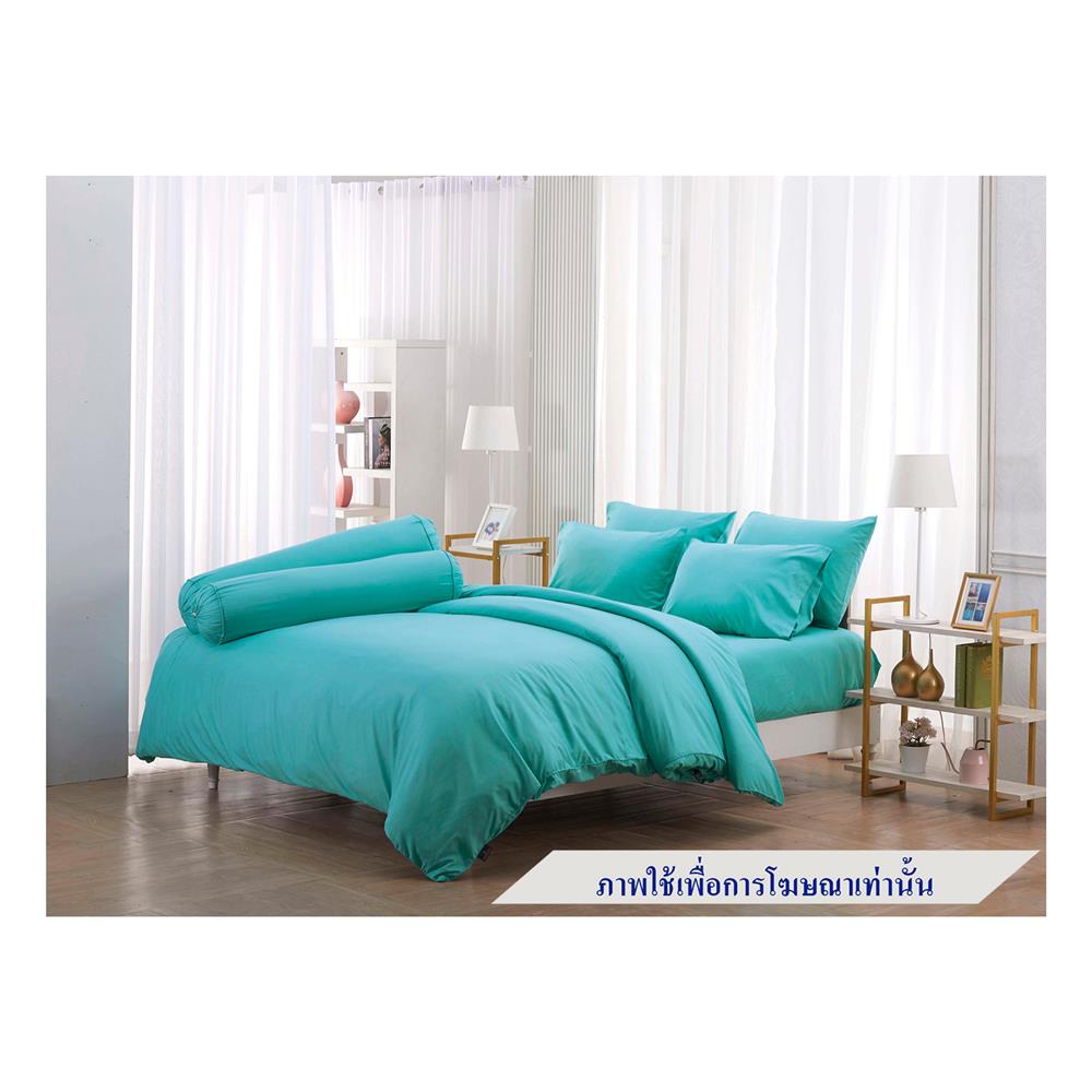 ชุดผ้าปูที่นอน 3.5 ฟุต 3 ชิ้น FOUNTAIN COLOR 70103TURQUOISE