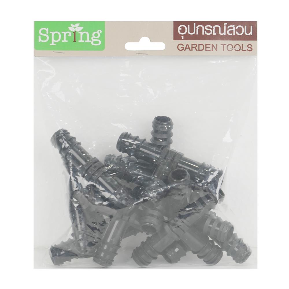 ข้อต่อสามทาง PE SPRING 20 มม. แพ็ก 10 ชิ้น