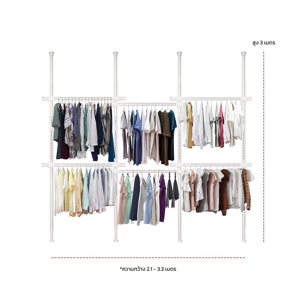 ราวแขวนผ้า 6 ราวแขวน TUGU R01PW สีขาว