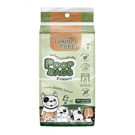 ถุงเก็บมูลสัตว์เลี้ยง SUKINA PETTO 30 ชิ้น