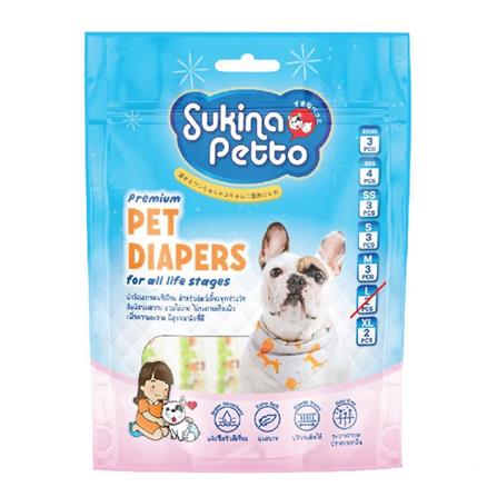 ผ้าอ้อมสุนัข SUKINA PETTO SIZE L แพ็ก 8 ชิ้น