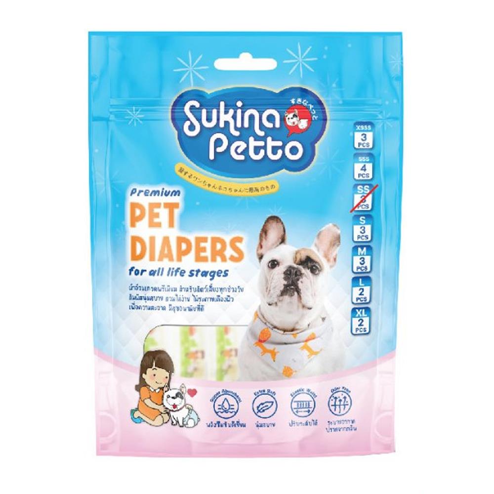 ผ้าอ้อมสุนัข SUKINA PETTO SIZE SS แพ็ก 12 ชิ้น