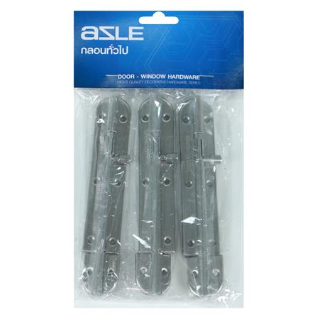 กลอนทั่วไป AZLE 6 นิ้ว สีสเตนเลส (แพ็ก 3 ชิ้น)_2