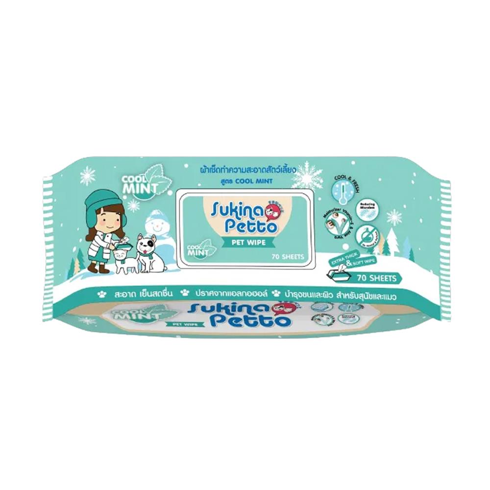 ผ้าเช็ดทำความสะอาดสัตว์เลี้ยง SUKINA PETTO COOL MINT 70 แผ่น