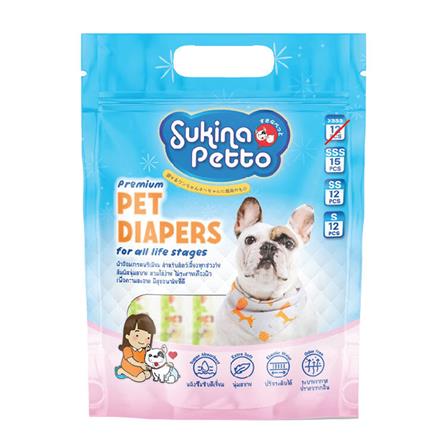 ผ้าอ้อมสุนัข SUKINA PETTO SIZE XSSS แพ็ก 12 ชิ้น