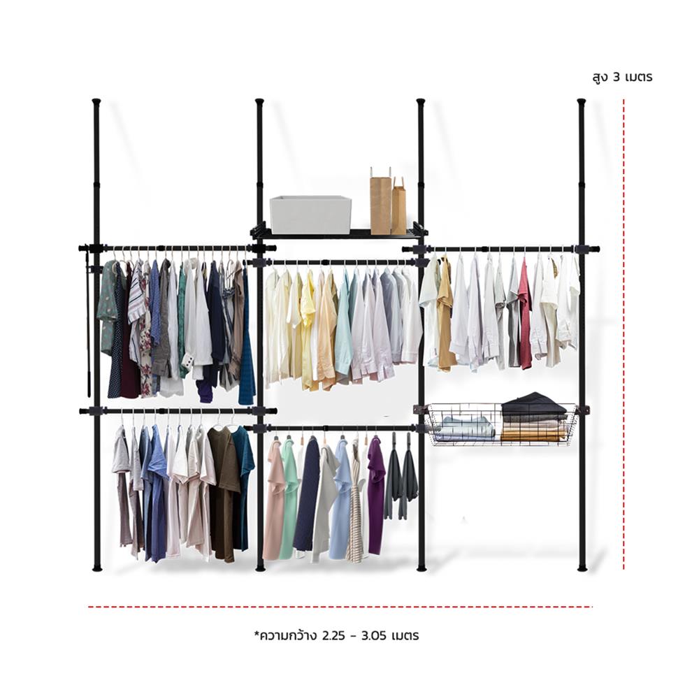 ราวแขวนผ้า 5 ราวแขวน 1 ชั้นวาง 1 ตะกร้า TUGU R21B สีดำ