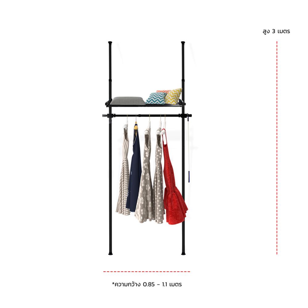 ราวแขวนผ้า 1 ราวแขวน 1 ชั้นวาง TUGU R16B สีดำ
