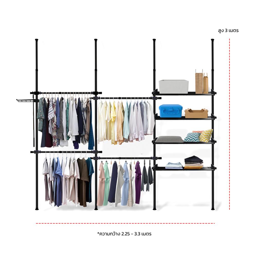 ราวแขวนผ้า 4 ราวแขวน 4 ชั้นวาง TUGU R12B สีดำ
