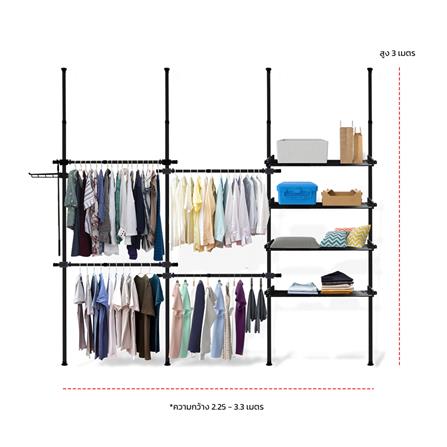 ราวแขวนผ้า 4 ราวแขวน 4 ชั้นวาง TUGU R12B สีดำ_2
