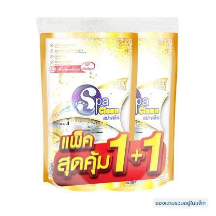 น้ำยาทำความสะอาดพื้น SPACLEAN 700 มล. แพ็ก 1 แถม 1 พรีเมี่ยม โกลด์_0