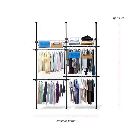 ราวแขวนผ้า 4 ราวแขวน 2 ตะกร้า TUGU R15B สีดำ_2