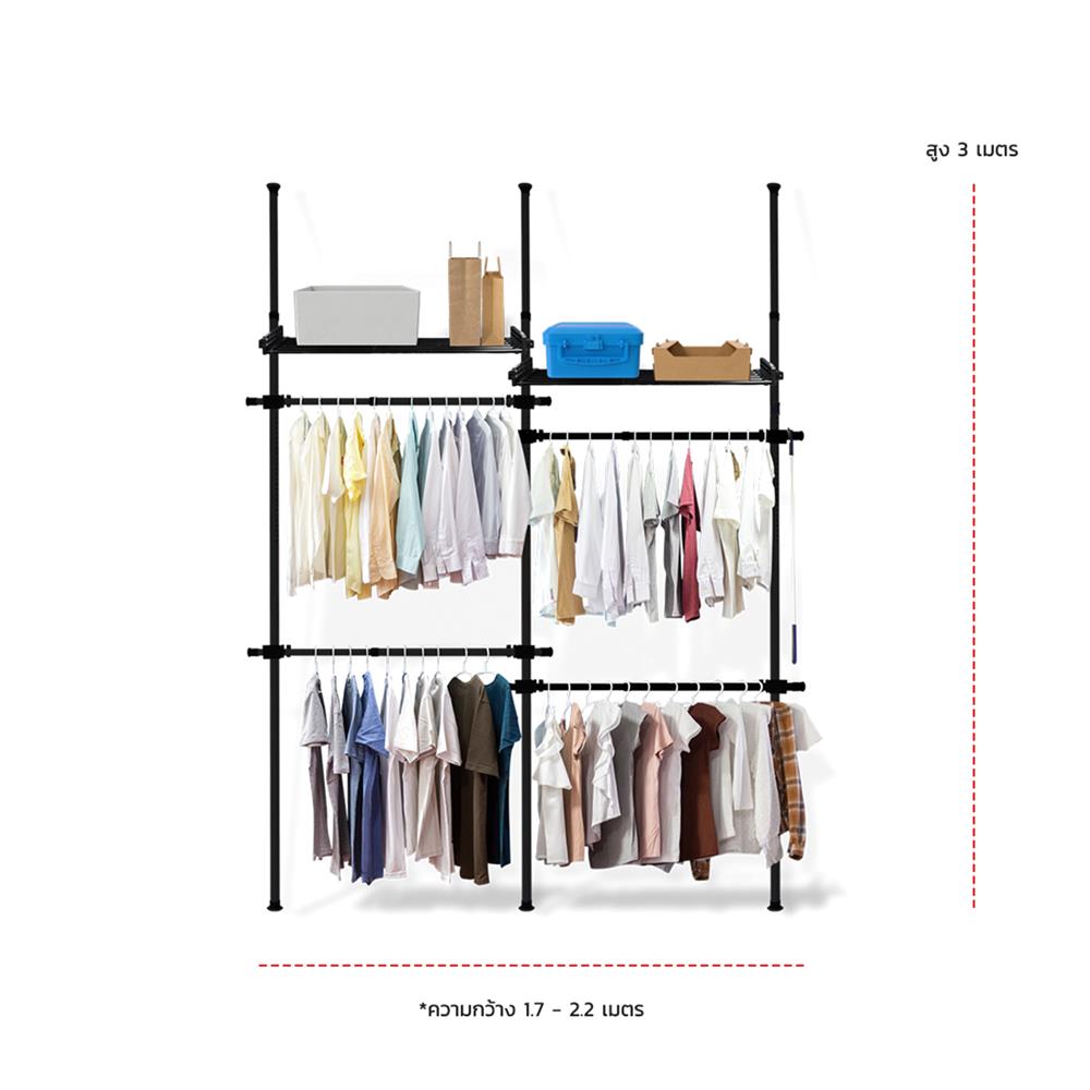 ราวแขวนผ้า 4 ราวแขวน 2 ชั้นวาง TUGU R14B สีดำ