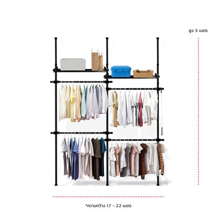 ราวแขวนผ้า 4 ราวแขวน 2 ชั้นวาง TUGU R14B สีดำ_2