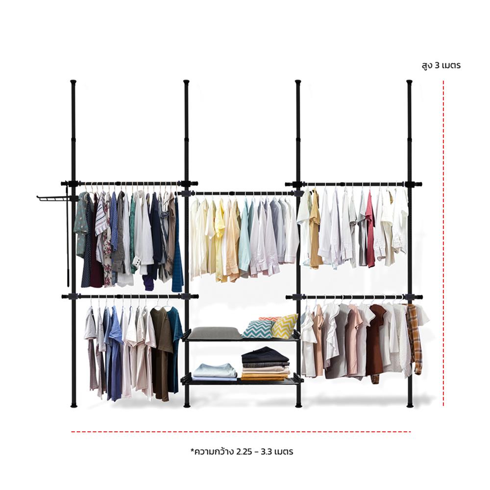 ราวแขวนผ้า 5 ราวแขวน 2 ชั้นวาง TUGU R10B สีดำ