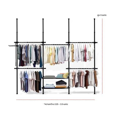ราวแขวนผ้า 5 ราวแขวน 2 ชั้นวาง TUGU R10B สีดำ_2