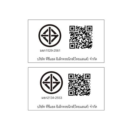 แอร์ผนัง TCL TAC-PRO13P 12096 บีทียู อินเวอร์เตอร์_5