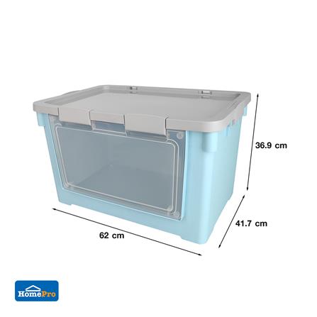 กล่องเก็บของฝาหน้า STACKO VIVE 62X41.7X36.9 ซม. สีฟ้า_6