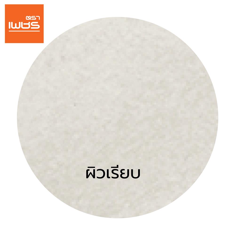 ไม้บัว ตราเพชร CLASSIC 10x300x1.0 ซม. สีธรรมชาติ