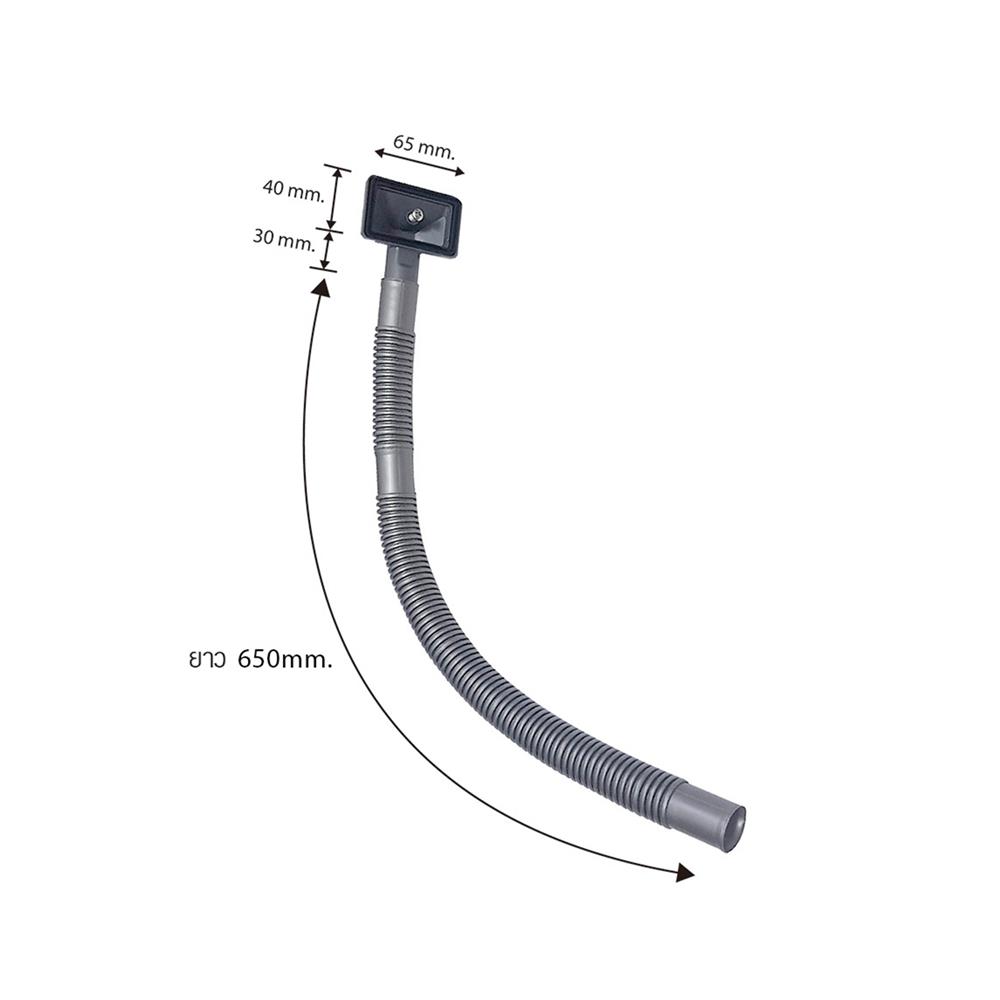 ท่อน้ำล้น PARNO AC02 0.65 เมตร สีเทา