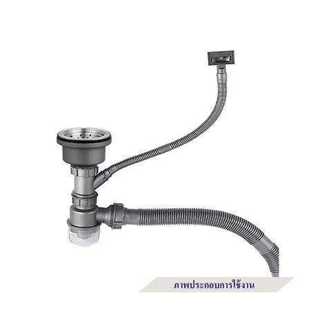 ท่อน้ำล้น PARNO AC02 0.65 เมตร สีเทา_2