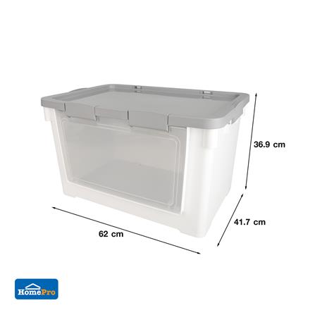 กล่องเก็บของฝาหน้า STACKO VIVE 62X41.7X36.9 ซม. สีขาว_6