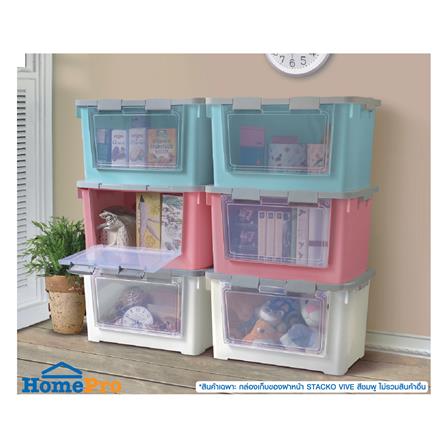 กล่องเก็บของฝาหน้า STACKO VIVE 62X41.7X36.9 ซม. สีชมพู_4