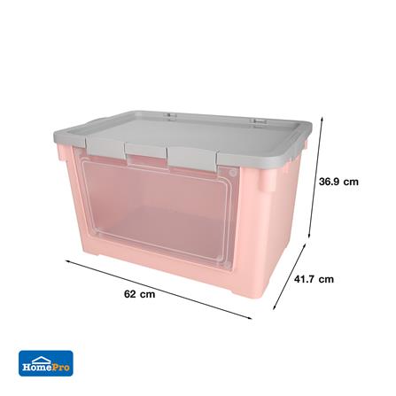 กล่องเก็บของฝาหน้า STACKO VIVE 62X41.7X36.9 ซม. สีชมพู_6