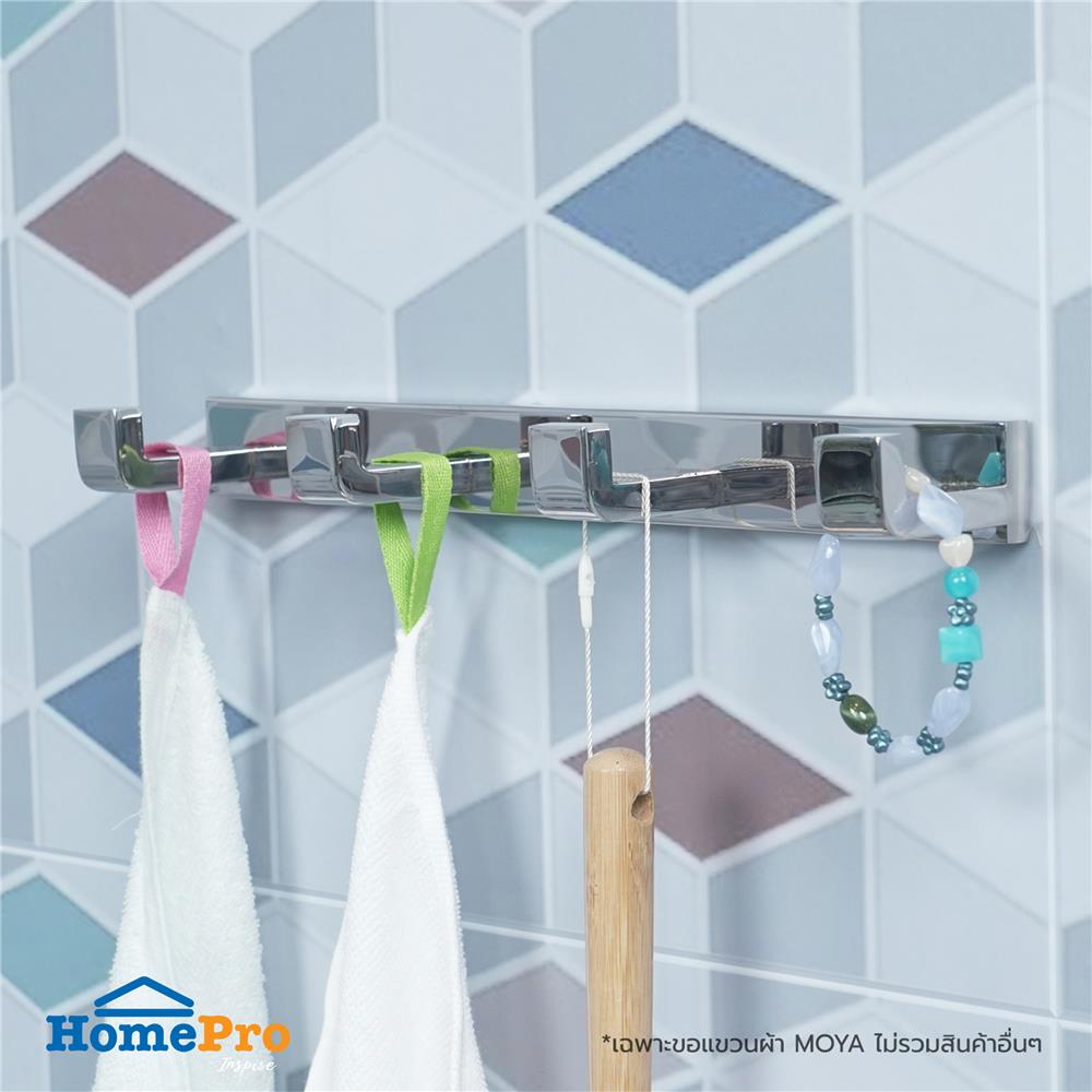 ขอแขวนผ้า MOYA NXT210 79 สีสเตนเลส