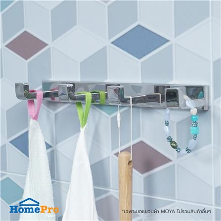 ขอแขวนผ้า MOYA NXT210 79 สีสเตนเลส_5