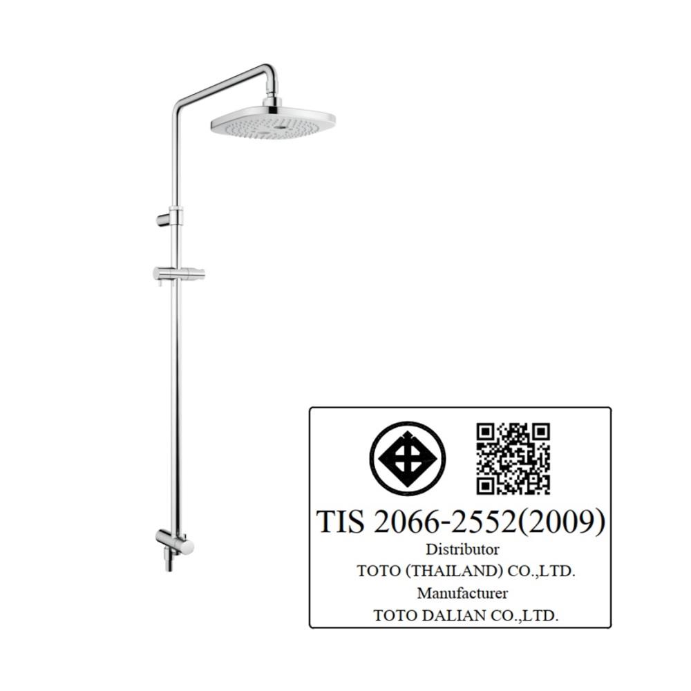 ฝักบัว RAIN SHOWER น้ำอุ่น TOTO TBW02002TR สีโครม