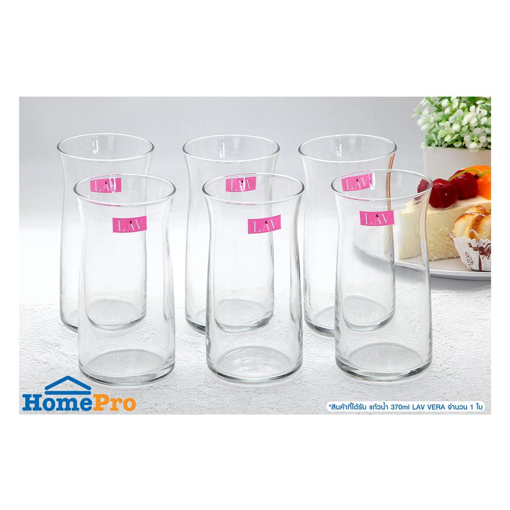แก้วน้ำ 370ml LAV VERA