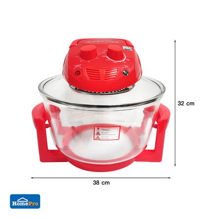 หม้ออบลมร้อน HOMMII HB-8015 12 ลิตร สีแดง_7