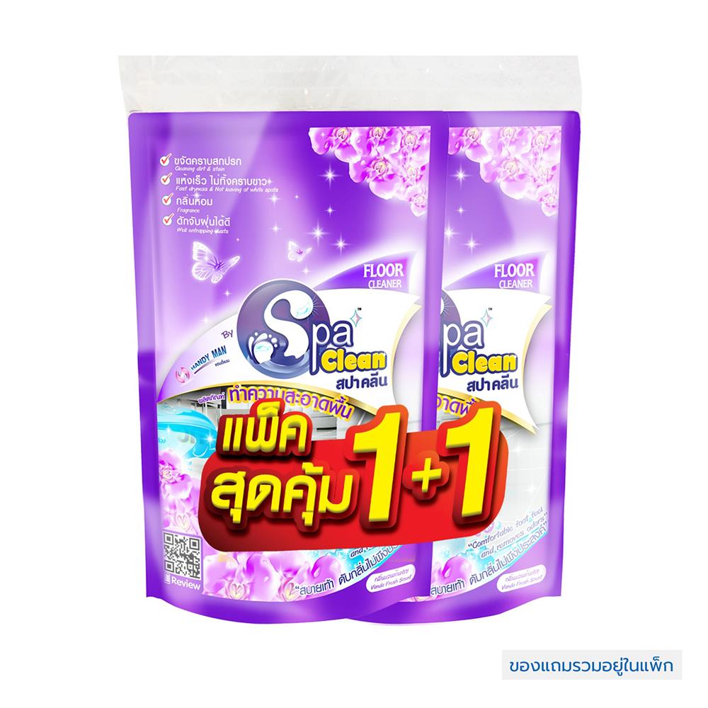 น้ำยาทำความสะอาดพื้น SPACLEAN 700 มล. VANDA FRESH แพ็ก 1 แถม 1