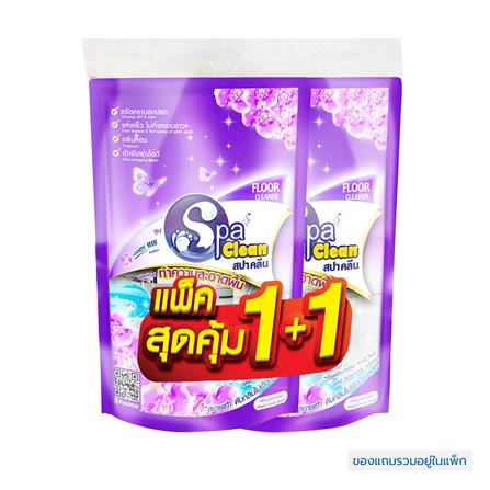 น้ำยาทำความสะอาดพื้น SPACLEAN 700 มล. VANDA FRESH แพ็ก 1 แถม 1