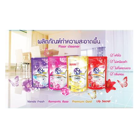 น้ำยาทำความสะอาดพื้น SPACLEAN 700 มล. VANDA FRESH แพ็ก 1 แถม 1_3