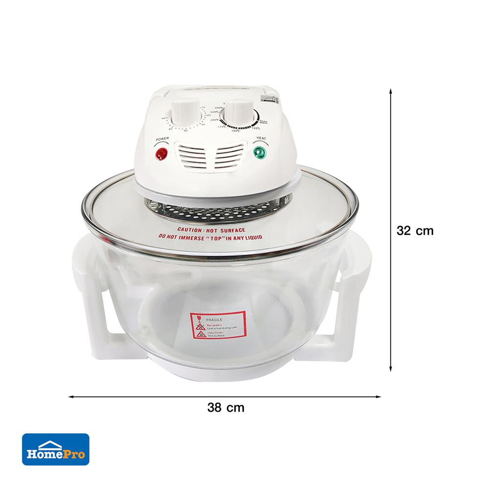 หม้ออบลมร้อน HOMMII HB-8015 12 ลิตร สีขาว