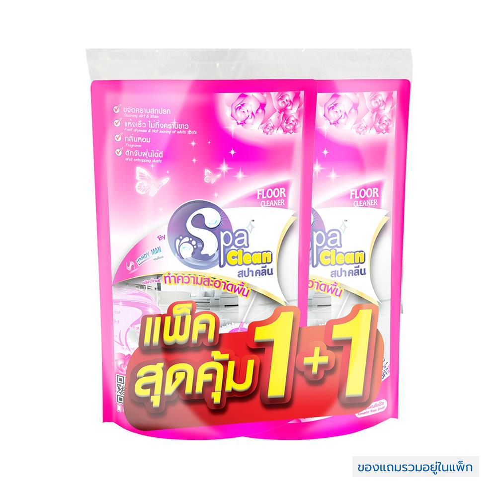 น้ำยาทำความสะอาดพื้น SPACLEAN 700 มล. ROMANTIC ROSE แพ็ก 1 แถม 1