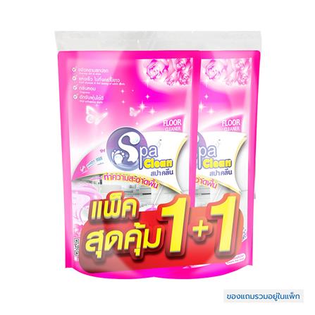 น้ำยาทำความสะอาดพื้น SPACLEAN 700 มล. ROMANTIC ROSE แพ็ก 1 แถม 1