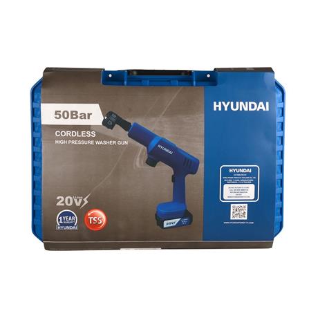 เครื่องฉีดน้ำไร้สาย HYUNDAI HD-GBL-50 50 บาร์ 20 โวลต์_4