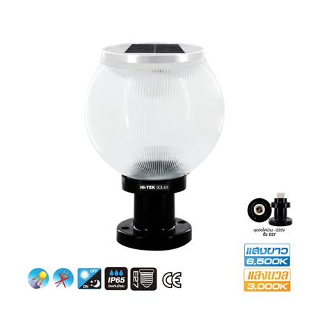 ไฟหัวเสา SOLAR HI-TEK HFSPR0200P 3 วัตต์ DAYLIGHT/WARM WHITE_0