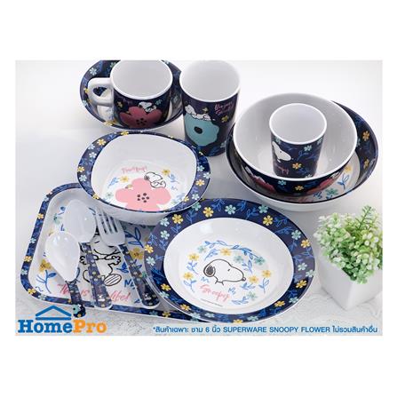 ชามเมลามีน 6 นิ้ว SUPERWARE SNOOPY FLOWER_5