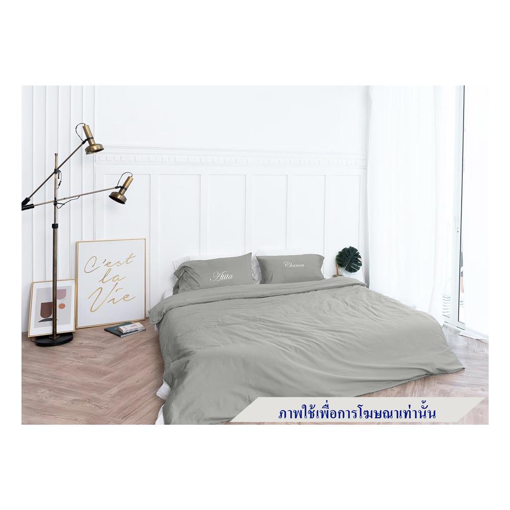 ชุดผ้าปูที่นอน 6 ฟุต 8 ชิ้น BENEATH GENTRY GREY