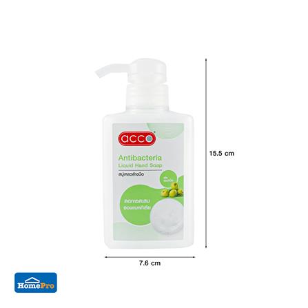 สบู่เหลวล้างมือ ACCO 500 มล. GREEN APPLE_5