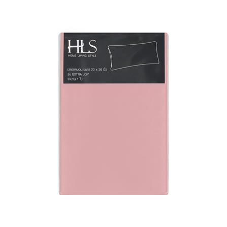 ปลอกหมอนหนุน HOME LIVING STYLE CT EXTRA JOY สี PINK_4