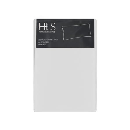 ปลอกหมอน BODY HOME LIVING STYLE CT SATEEN สีขาว_4