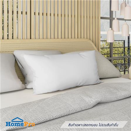 ปลอกหมอน BODY HOME LIVING STYLE CT SATEEN สีขาว_5