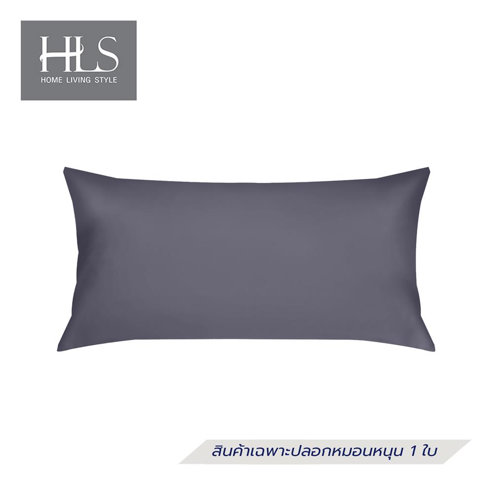 ปลอกหมอน BODY HOME LIVING STYLE CT SATEEN สีเทา_0