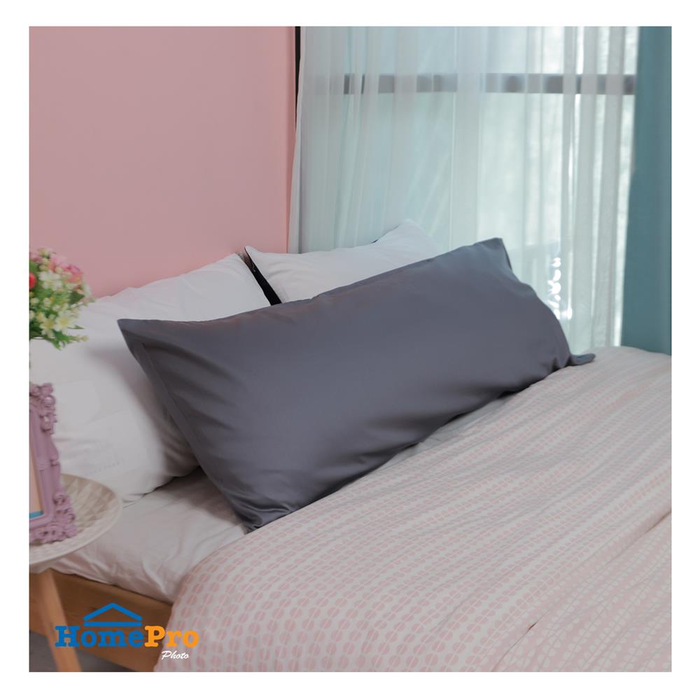 ปลอกหมอน BODY HOME LIVING STYLE CT SATEEN สีเทา