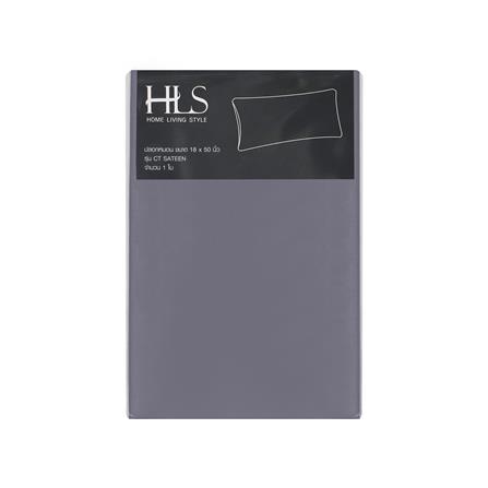 ปลอกหมอน BODY HOME LIVING STYLE CT SATEEN สีเทา_4