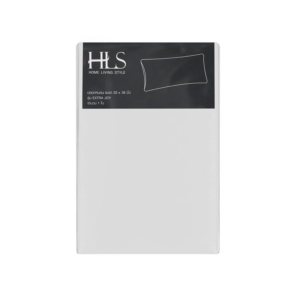 ปลอกหมอนหนุน HOME LIVING STYLE CT EXTRA JOY สี WHITE